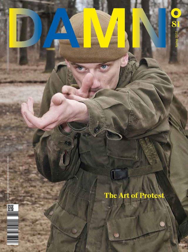 DAMN no. 81 cover