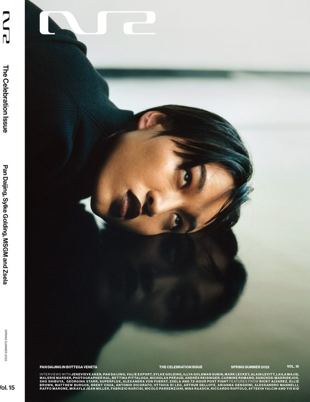 NR SS 2022 cover